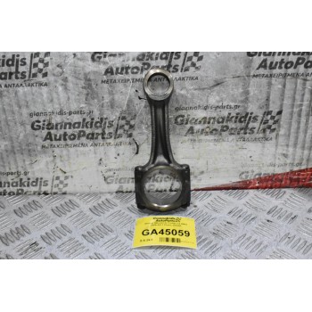 Μπίελα Mitsubishi Canter 3.0 4M42 2006-2011 (Πίρος 32mm)