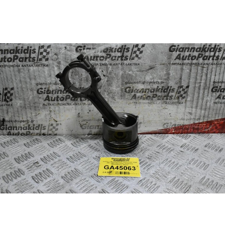 Πιστόνι + Μπιέλα Nissan Navara D22 YD25 2001-2005 (Εξωτερικη Διαμετρος 89mm)(Πίρος 29mm)