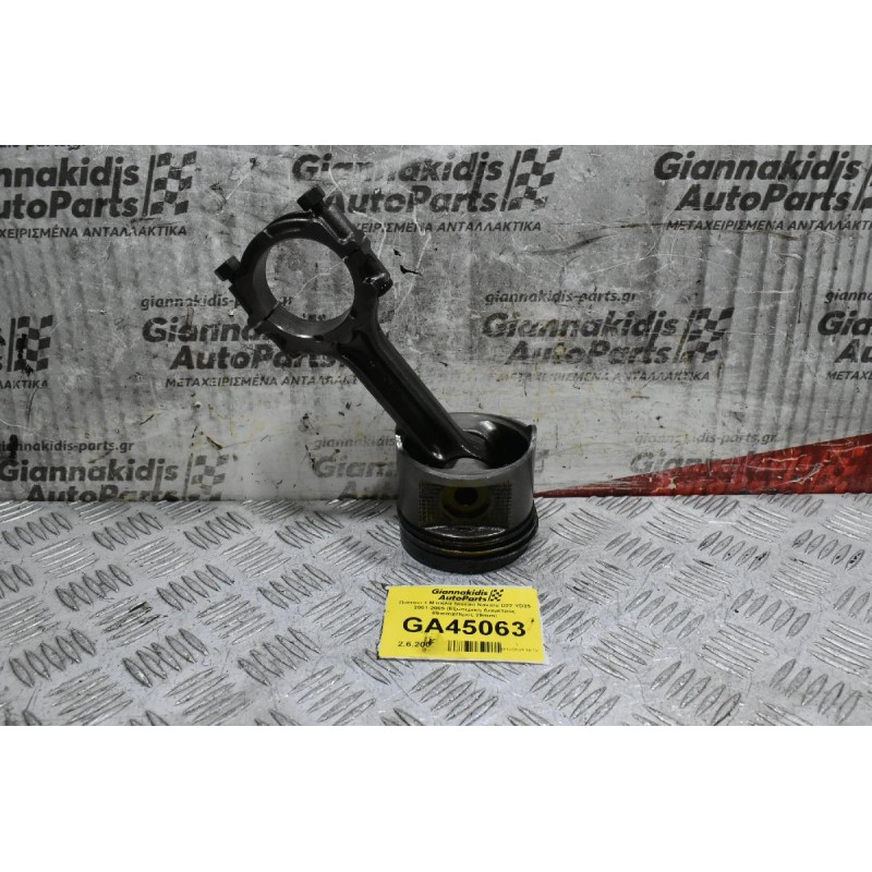 Πιστόνι + Μπιέλα Nissan Navara D22 YD25 2001-2005 (Εξωτερικη Διαμετρος 89mm)(Πίρος 29mm)