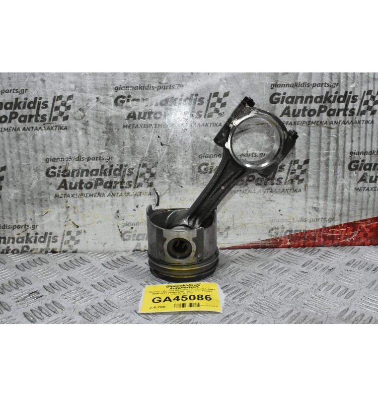 Πίστόνι - Μπίελα Mitsubishi Canter 3.0 4M42 2006-2011 (Διάμετρος Πιστονιού 95mm) (Πίρος 32mm)