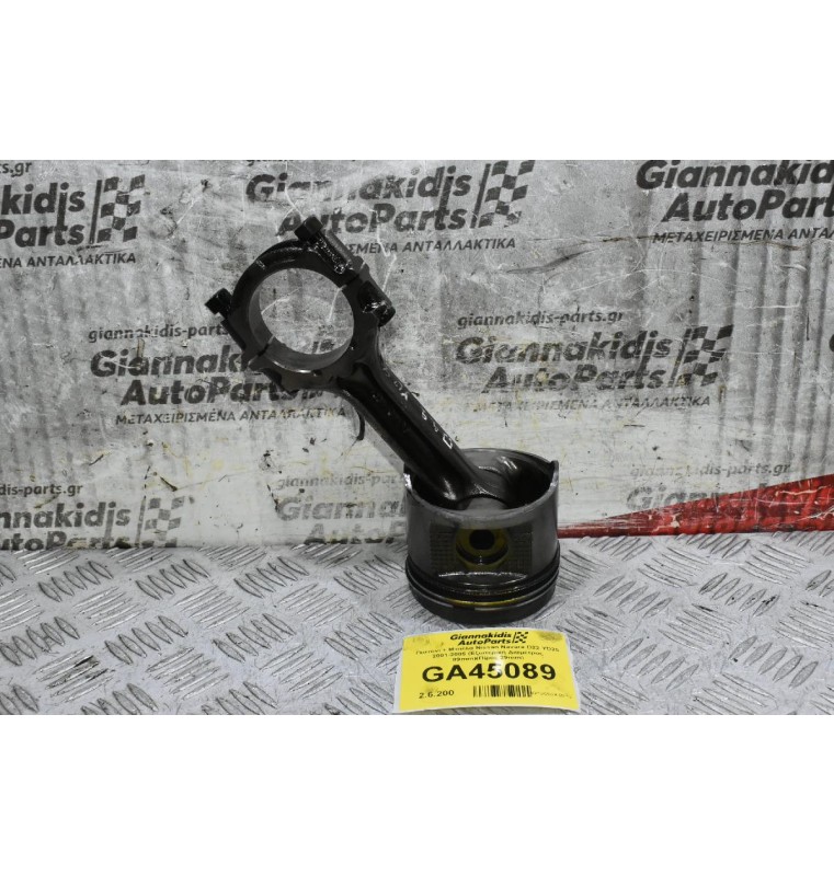 Πιστόνι + Μπιέλα Nissan Navara D22 YD25 2001-2005 (Εξωτερικη Διαμετρος 89mm)(Πίρος 29mm)