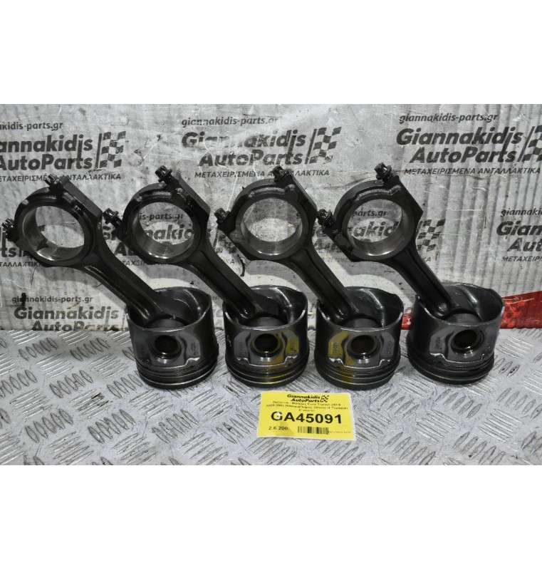 Πιστόνια - Μπιέλες Ford Transit JXFA 2005-2013 (90mm)(Πείρος 32mm) (4 Τεμάχια) (Γνήσια)