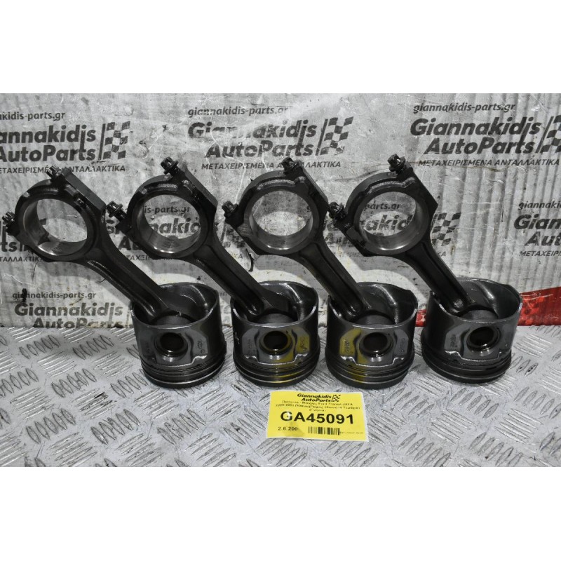 Πιστόνια - Μπιέλες Ford Transit JXFA 2005-2013 (90mm)(Πείρος 32mm) (4 Τεμάχια) (Γνήσια)