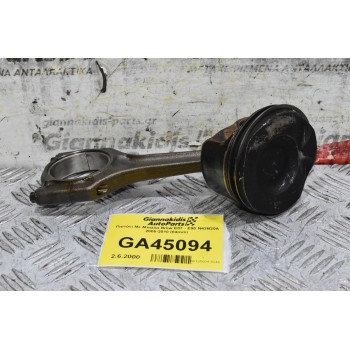 Πιστόνι Με Μπιέλα Bmw E87 - E90 N43B20A 2005-2010 (84mm)
