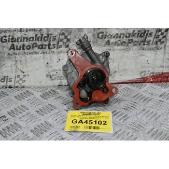 Αντλία - Τρόμπα Φρένου - Εξόστερ Renault Trafic / Opel Vivaro / Nissan Primastar M9R 2007-2014 8200683982