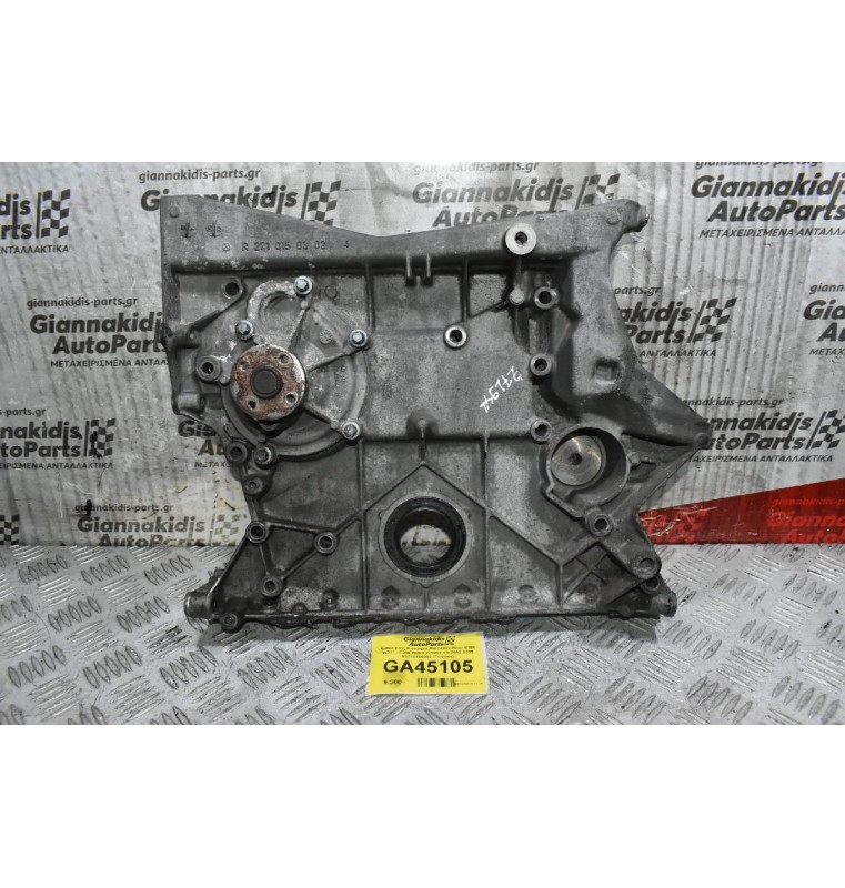 Καθρέφτης Κινητήρα Mercedes-Benz E200 W211 - C200 W203 271941 1.8 2002-2009 R2710150302 (Γνήσιος)