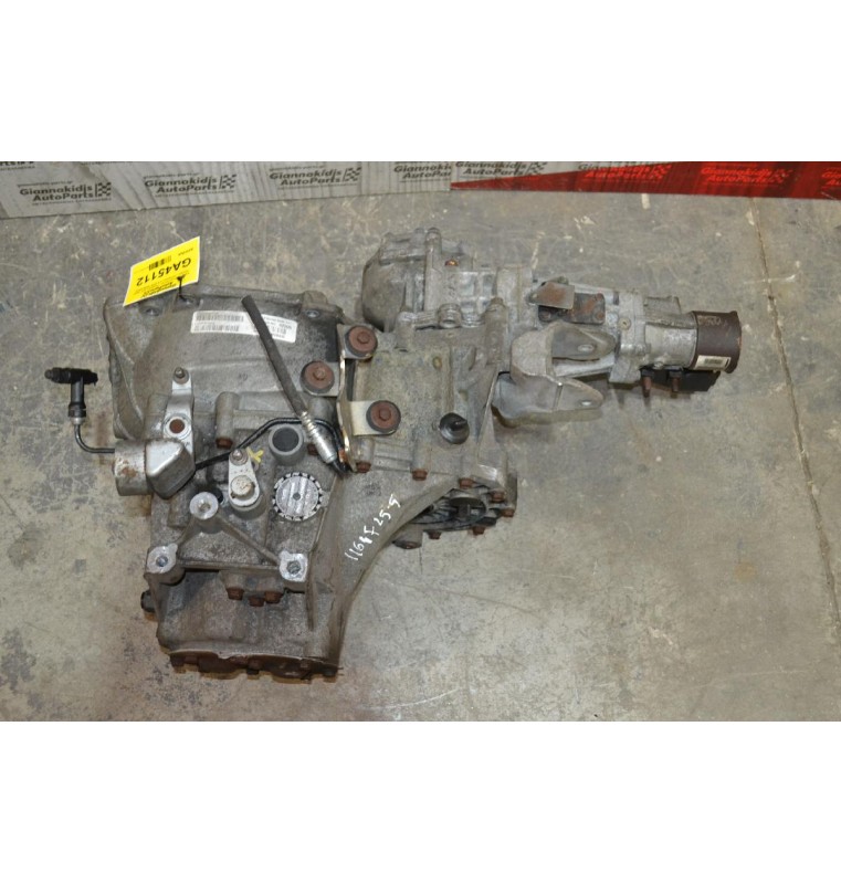 Κιβώτιο Ταχυτήτων / Σασμάν 4x4 Jeep Patriot - Compass 2.4 ERZ 2005-2012