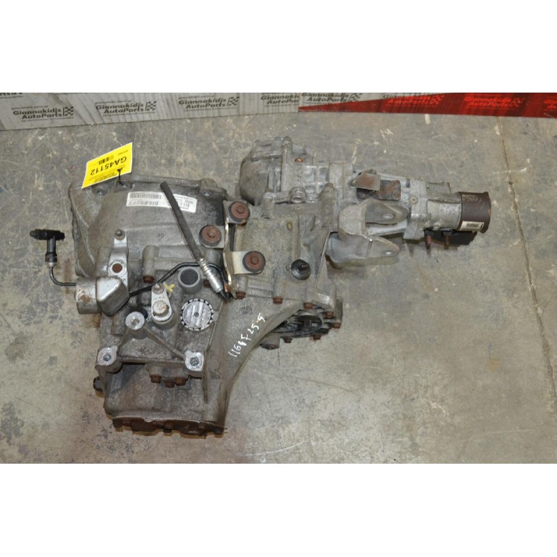 Κιβώτιο Ταχυτήτων / Σασμάν 4x4 Jeep Patriot - Compass 2.4 ERZ 2005-2012