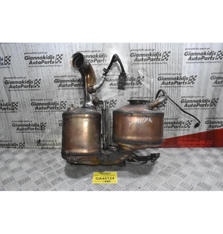 Καταλύτης - Φίλτρο DPF Mini Countryman 2.0 N47C20A 2010-2017 (Γνήσιο) 8574512 82209123 8574516 82209087 7804369-03 8509030-03 0281004079 0281004168