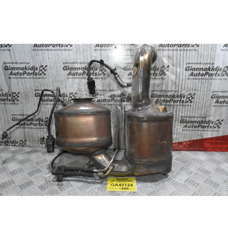 Καταλύτης - Φίλτρο DPF Mini Countryman 2.0 N47C20A 2010-2017 (Γνήσιο) 8574512 82209123 8574516 82209087 7804369-03 8509030-03 0281004079 0281004168