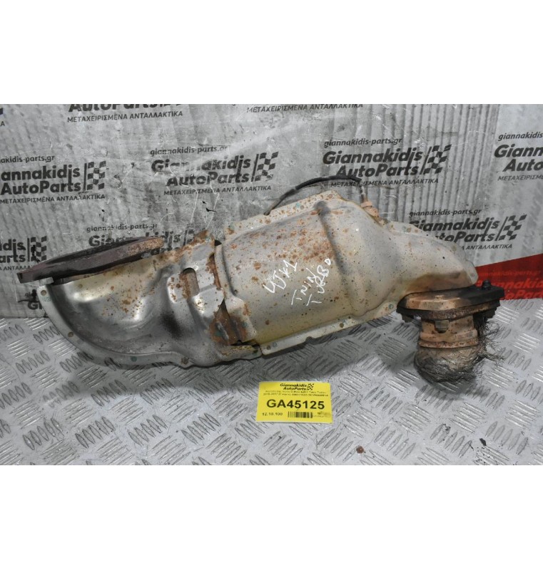 Καταλύτης Isuzu D-Max 4JK1 2.5 Twin Turbo 2007-2017 (Γνήσιο) 898177633 281P0A4051A