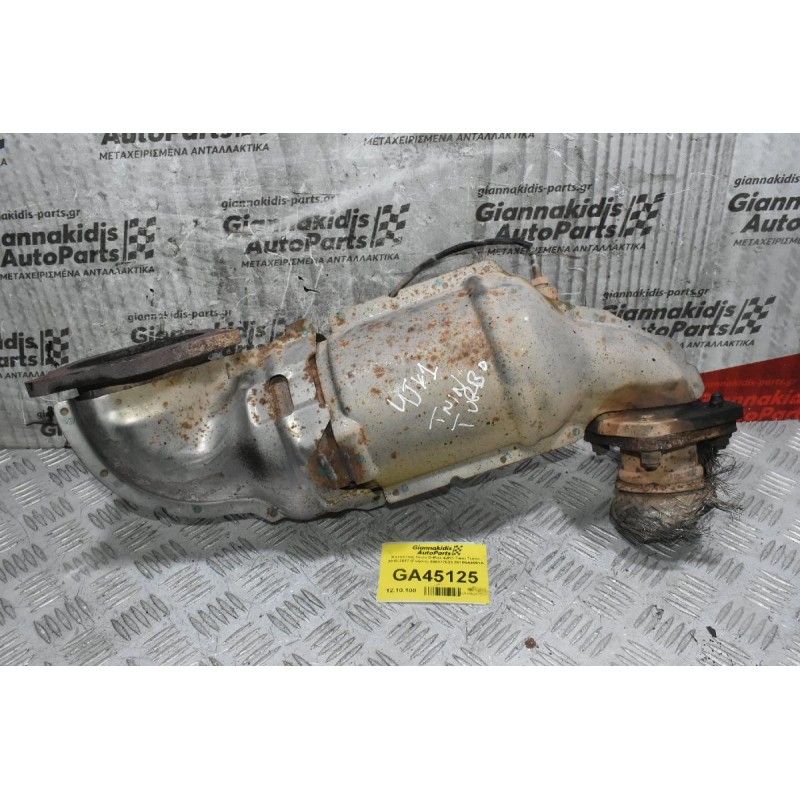 Καταλύτης Isuzu D-Max 4JK1 2.5 Twin Turbo 2007-2017 (Γνήσιο) 898177633 281P0A4051A