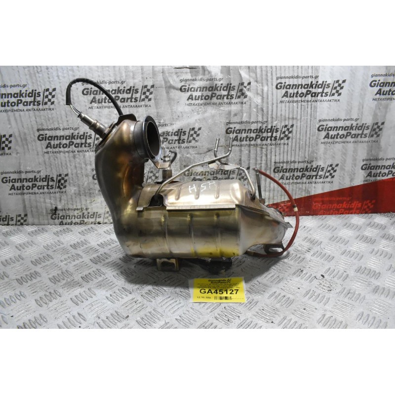 Καταλύτης Με Αισθητήρες Renault Captur - Nissan Qashqai H5H 1.3TCe 2018-2021 208A08881R-B HMLGT6926R (Kadjar - Clio - Talisman) - (Dacia Duster Dokker) (Juke)