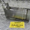 Δοχείο Υδραυλικού Τιμονιού Isuzu D-Max 2.5 4JK1 2007-2012