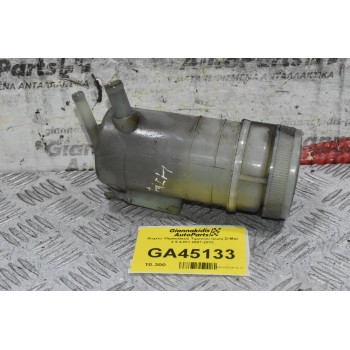 Δοχείο Υδραυλικού Τιμονιού Isuzu D-Max 2.5 4JK1 2007-2012