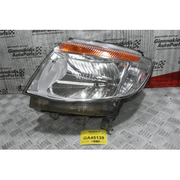 Φανάρι Εμπρός Αριστερά Ford Ranger 2013-2018 (Γνήσιο)