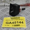 Διακόπτης Ρύθμισης Φώτων Mitsubishi Canter-Fuso 2005-2014 ΜΚ541057 (5pins)