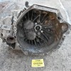 Κιβώτιο Ταχυτήτων / Σασμάν Renault Trafic 1.6 / Vito R9M (ΓΙΑ ΑΝΤΑΛΛΑΚΤΙΚΑ) 2014-2020 (CE PF6 304017407R)