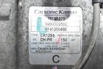 Κομπρεσέρ Aircondition Mitsubishi L200 2.4 4N15 / Fiat Fullback 2015-2020 CALSONIC 7813A673 92600D250C