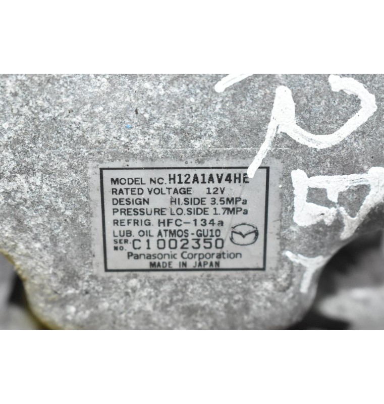 Κομπρεσέρ Aircondition - A/C Mazda 6 2.2 MZR-CD R2AA R2BF 2009-2012  H12A1AV4HE  C1002350