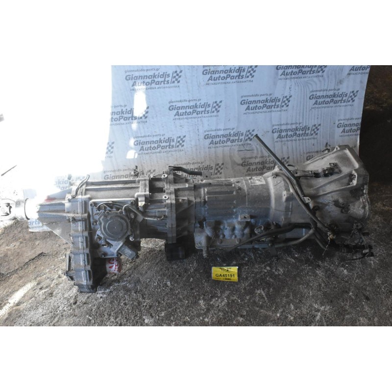 Σασμάν 4Χ4 – Αυτόματο Suzuki Grand Vitara 2.0 J20A 2005-2010