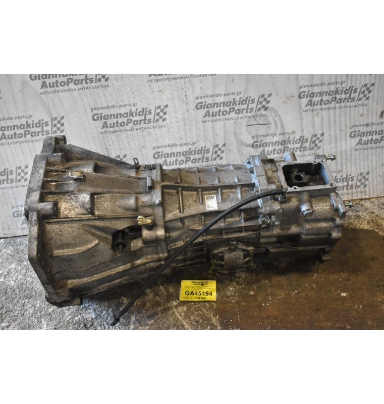 Δυναμό Mazda B2600 G6 1992-2002 A5T02677Z 60Α (Μικρή Ζημιά)