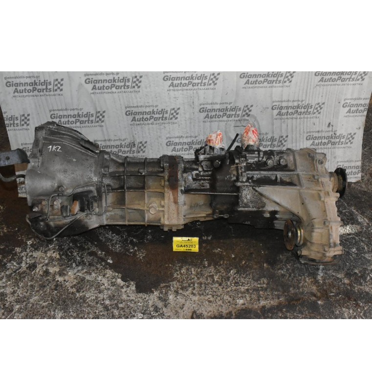 Σασμάν 4Χ4 – Χειροκίνητο Toyota Land Cruiser 3.0 1KZ 1990-1998