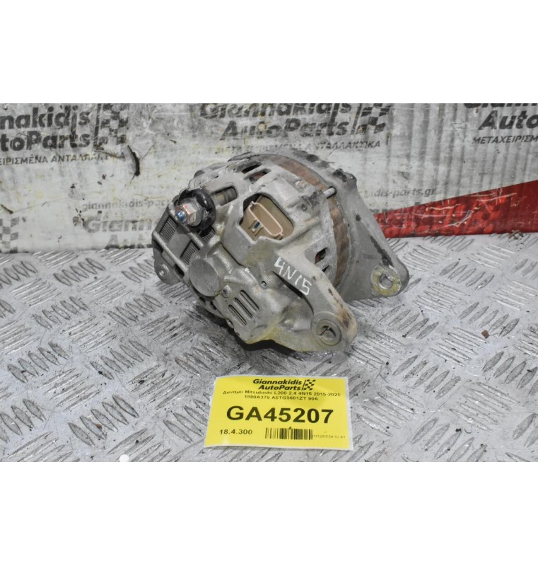 Δυναμό Mitsubishi L200 2.4 4N15 2015-2020 1800A379 A5TG3681ZT 90A