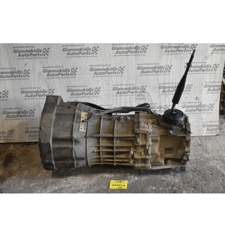 Σασμάν 4Χ4 Χειροκίνητο Nissan Navara 2.5 D40 YD25 4x4 2005-2010 (Χωρις Βοηθητικο)