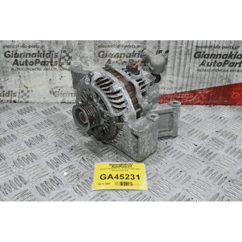 Δυναμό Mazda 6 - 5 - 3 1.8 L8 2001-2007 A3TG1391A 90A