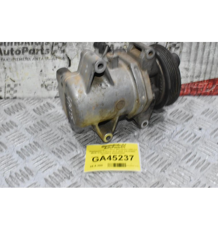 Κομπρεσέρ Aircondition Mitsubishi L200 2.4 4N15 / Fiat Fullback 2015-2020 CALSONIC 7813A673 92600D250C