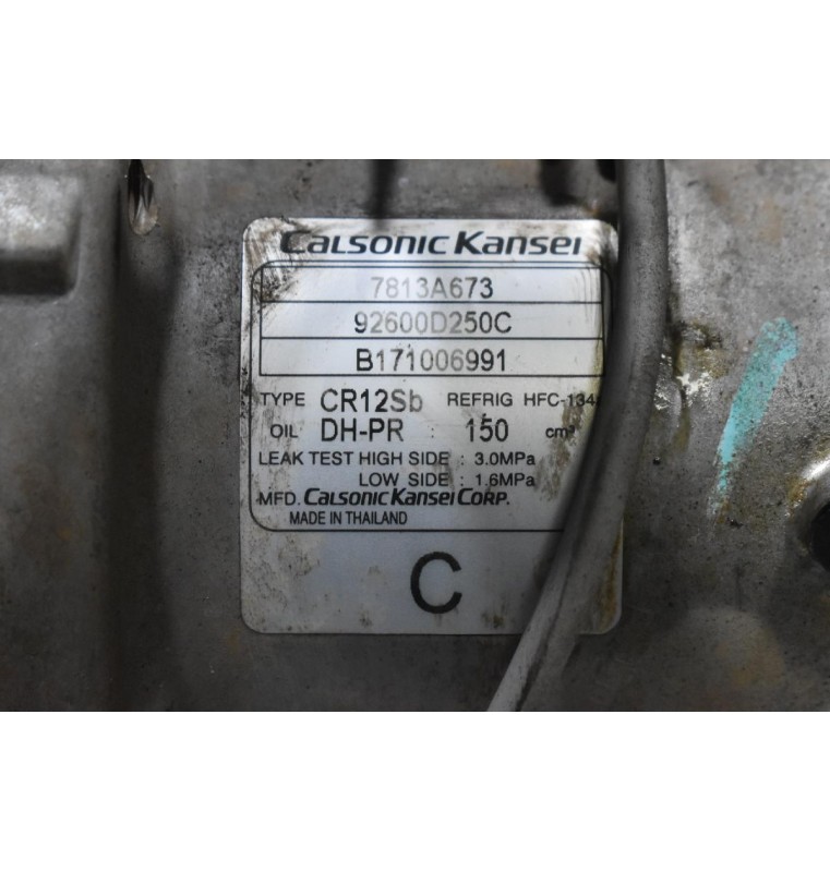 Κομπρεσέρ Aircondition Mitsubishi L200 2.4 4N15 / Fiat Fullback 2015-2020 CALSONIC 7813A673 92600D250C
