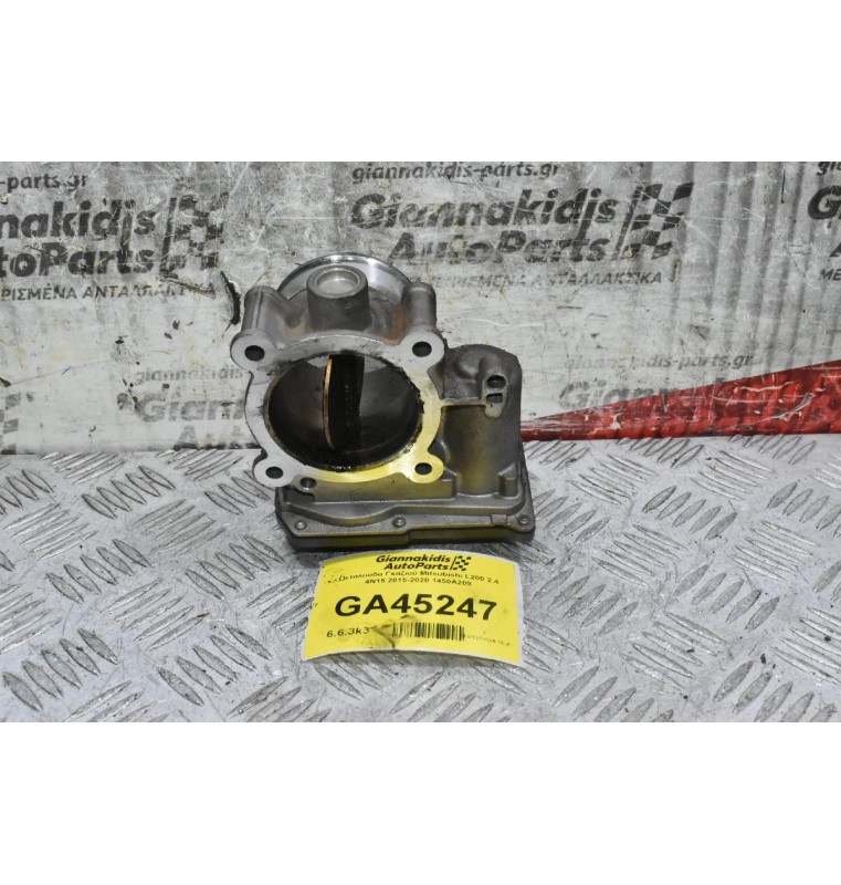 Πεταλούδα Γκαζιού Mitsubishi L200 2.4 4N15 2015-2020 1450A209