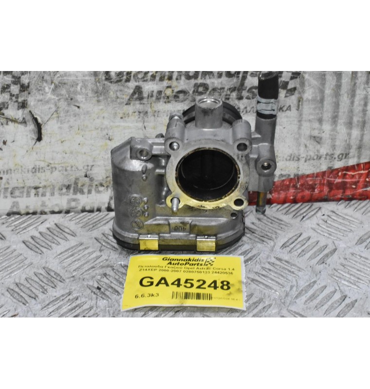 Πεταλούδα Γκαζιού Opel Astra - Corsa 1.4 Z14XEP 2000-2007 0280750133 24420536