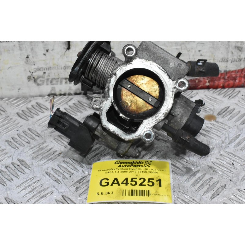 Πεταλούδα Γκαζιού Hyundai i30 - Kia Ceed G4FA 1.4 2008-2013 35100-2B060