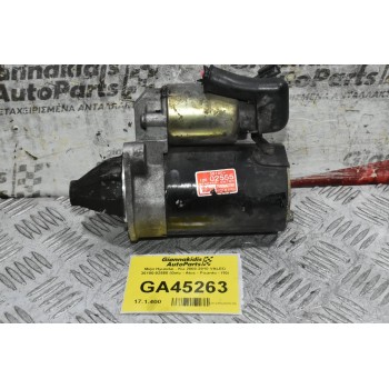Μίζα Hyundai - Kia 2000-2010 VALEO 36100-02555 (Getz - Atos - Picanto - I10)