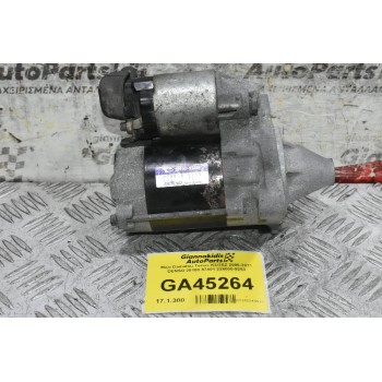 Μίζα Daihatsu Terios K3/3SZ 2006-2011 DENSO 28100-97401 228000-9253