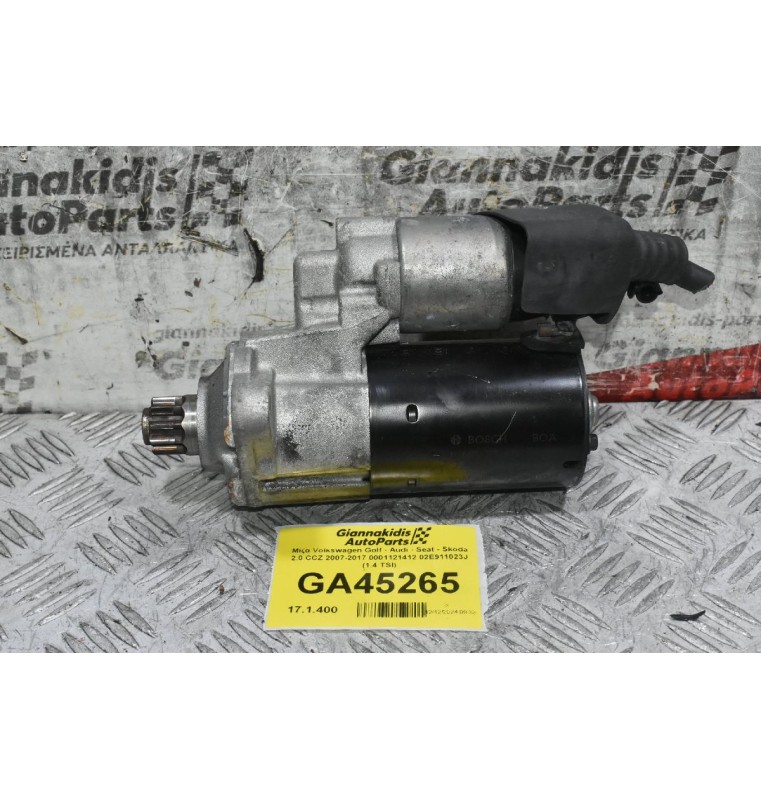 Μίζα Volkswagen Golf Jetta Passat Eos Scirocco 1.4 2.0 3.2 TSI TFSI 2004-2012 0001121412 02E911023J (Γνήσια) (Audi A3 TT TTS Seat Leon Skoda Octavia) BPY CCTA CBFA AXX BWA CCZ BMY CDMA CAV CBPA BLS