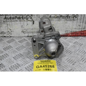 Μίζα Bmw F20 F30 - Mini N13B16A 2010-2018 7638192 0001138062 (Γνήσια)