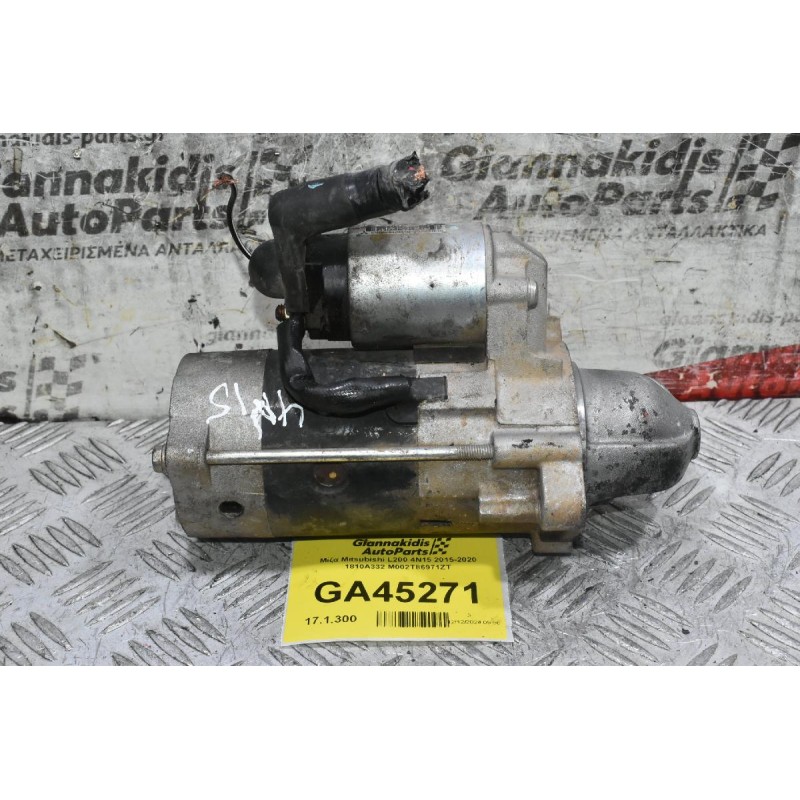 Μίζα Mitsubishi L200 4N15 2015-2020 1810A332 M002T86971ZT