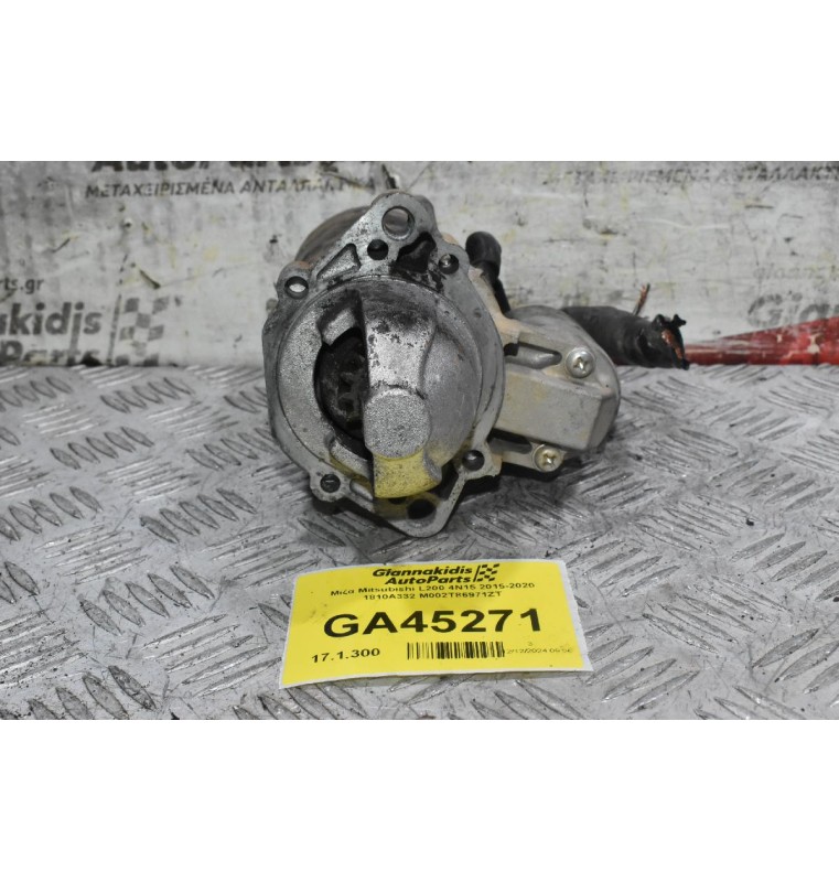 Μίζα Mitsubishi L200 4N15 2015-2020 1810A332 M002T86971ZT