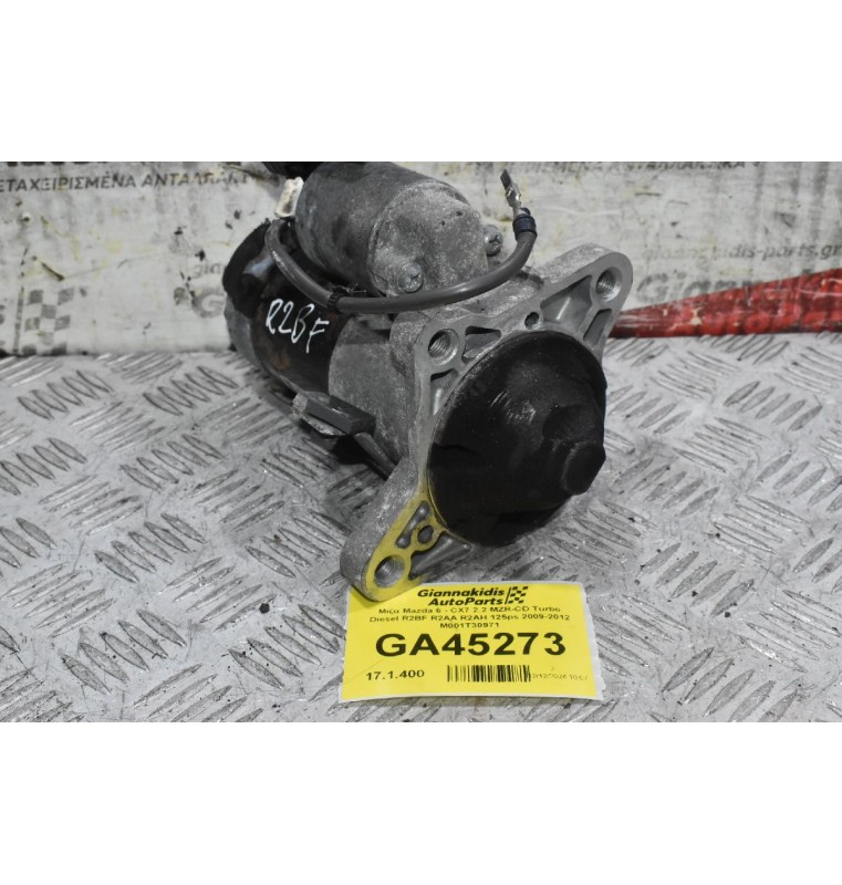 Μίζα Mazda 6 - CX7 2.2 MZR-CD Turbo Diesel R2BF R2AA R2AH 125ps 2009-2012 M001T30971