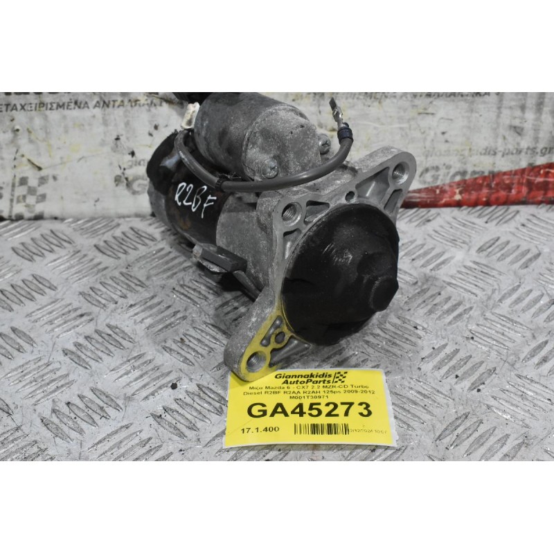 Μίζα Mazda 6 - CX7 2.2 MZR-CD Turbo Diesel R2BF R2AA R2AH 125ps 2009-2012 M001T30971