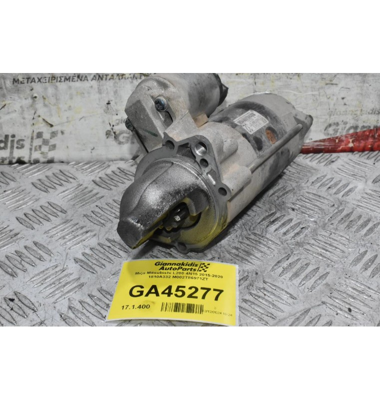 Μίζα Mitsubishi L200 4N15 2015-2020 1810A332 M002T86971ZT