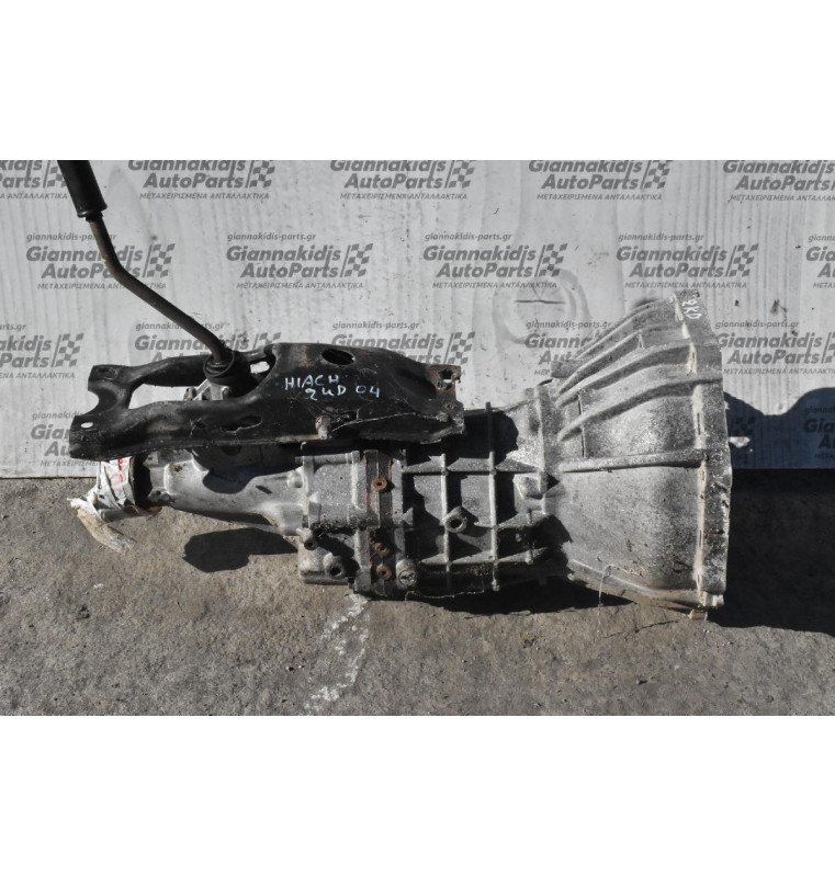 Κιβώτιο Ταχυτήτων - Σασμάν Toyota Hiace 2.5 D4D 2KD 2001-2005 (4 βίδες στο πλακάκι του λεβιέ)