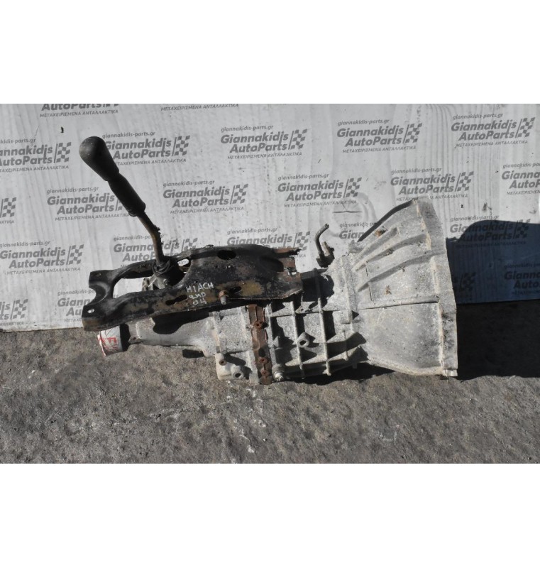Κιβώτιο Ταχυτήτων - Σασμάν Toyota Hiace 2.5 D4D 2KD 2001-2005 (4 βίδες στο πλακάκι του λεβιέ)