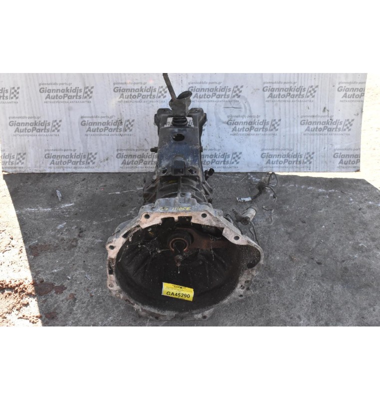 Κιβώτιο Ταχυτήτων - Σασμάν Toyota Hiace 2.5 D4D 2KD 2001-2005 (4 βίδες στο πλακάκι του λεβιέ)