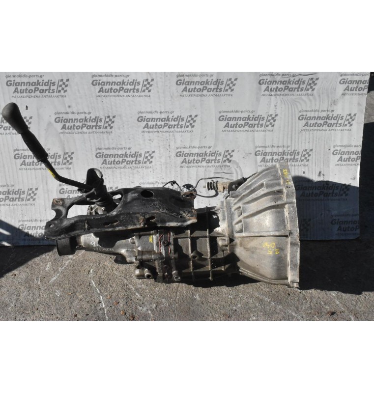 Κιβώτιο Ταχυτήτων - Σασμάν Toyota Hiace 2.5 D4D 2KD 2001-2005 (4 βίδες στο πλακάκι του λεβιέ)