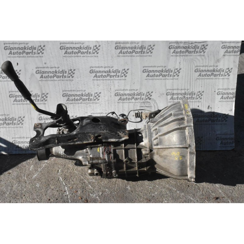 Κιβώτιο Ταχυτήτων - Σασμάν Toyota Hiace 2.5 D4D 2KD 2001-2005 (4 βίδες στο πλακάκι του λεβιέ)