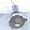 Κιβώτιο Ταχυτήτων - Σασμάν Toyota Hiace 2.5 D4D 2KD 2001-2005 (4 βίδες στο πλακάκι του λεβιέ)